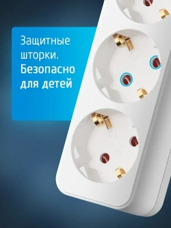 Удлинитель сетевой для розетки ФОТОН 16А 5 метров 3 розетки с выключателем с заземлением белый, ГОСТ