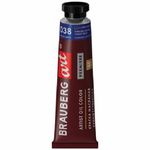 Краска масляная художественная кобальт синий, Brauberg Art Premiere, туба, 46 мл