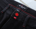 Джинсы Kiton