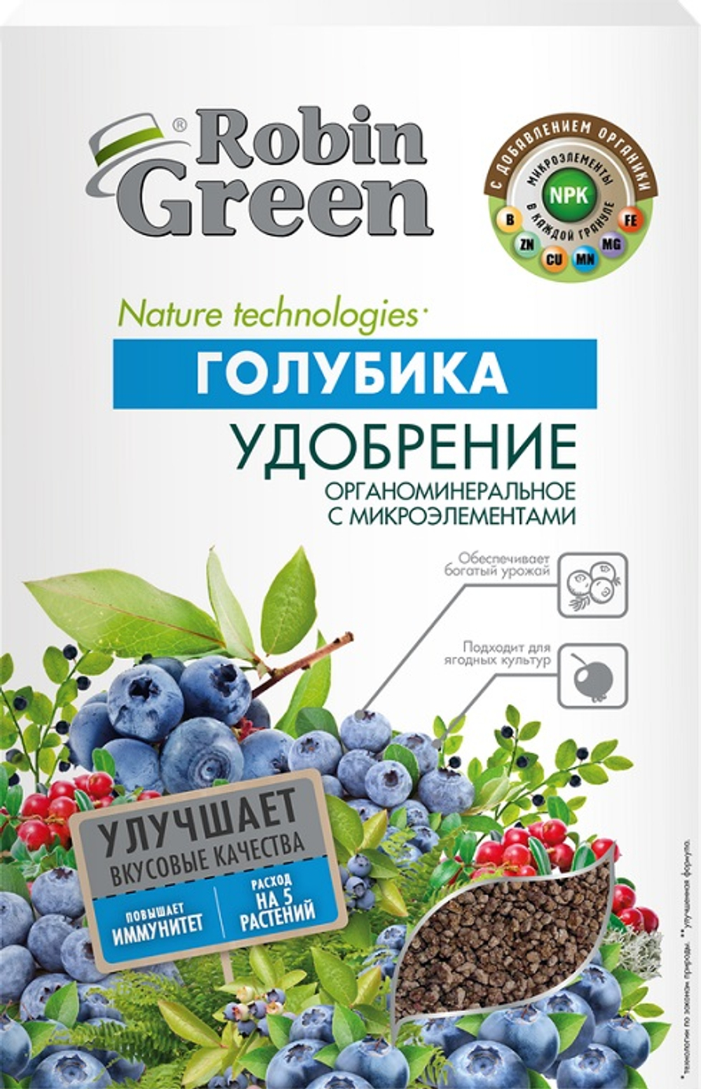 Удобрение Робин Грин для голубики 1кг/12