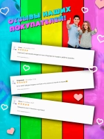 Мягкая игрушка Роблокс Фиолетовый монстр радужные друзья