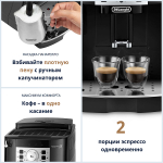 DeLonghi Magnifica ECAM 22.110.SB Black