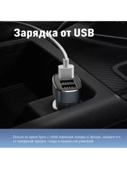 Светодиодный фонарь-прожектор Premium 5Вт напр. свет 5Вт