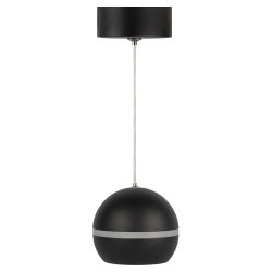 Светильник подвесной (подвес) ЭРА PL21 BK GX53 потолочный шар черный