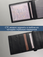 B250010R Preto - Портмоне c RFID защитой MP