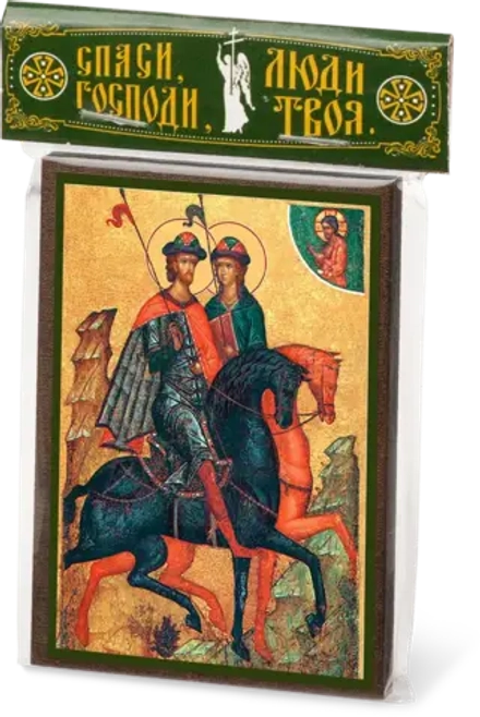Икона "Борис и Глеб" 6х9 на МДФ-6