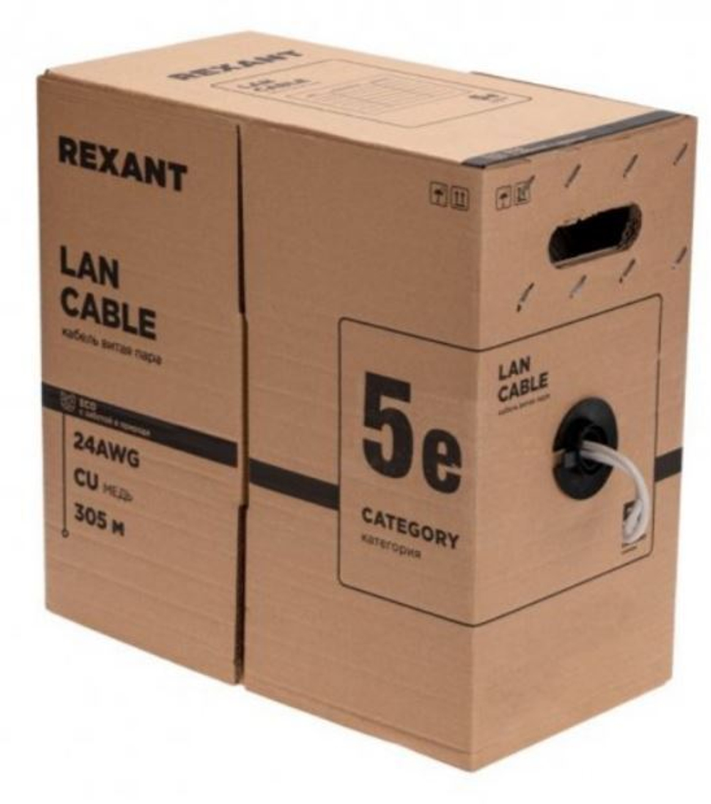 Кабель витая пара U/UTP 5e кат. 4 пары Rexant 01-0045-R