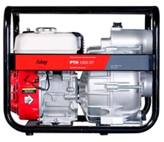 Бензиновый компрессор Fubag BP 5200/100/9.8