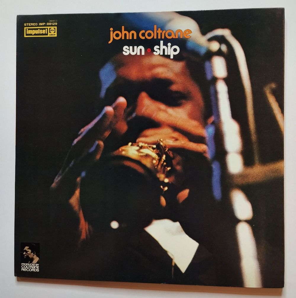 Винтажная виниловая пластинка LP John Coltrane Sun Ship (Japan 1973) (No Obi)