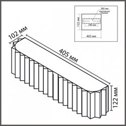 Накладной светильник Lumion MODERNI 8328/4W