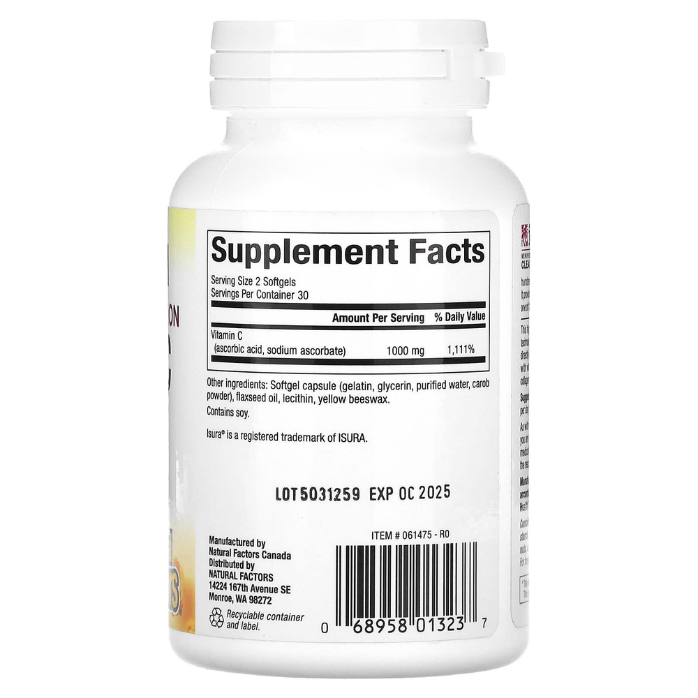 Natural Factors, липосомальный витамин C, 60 капсул (500 мг в 1 капсуле)