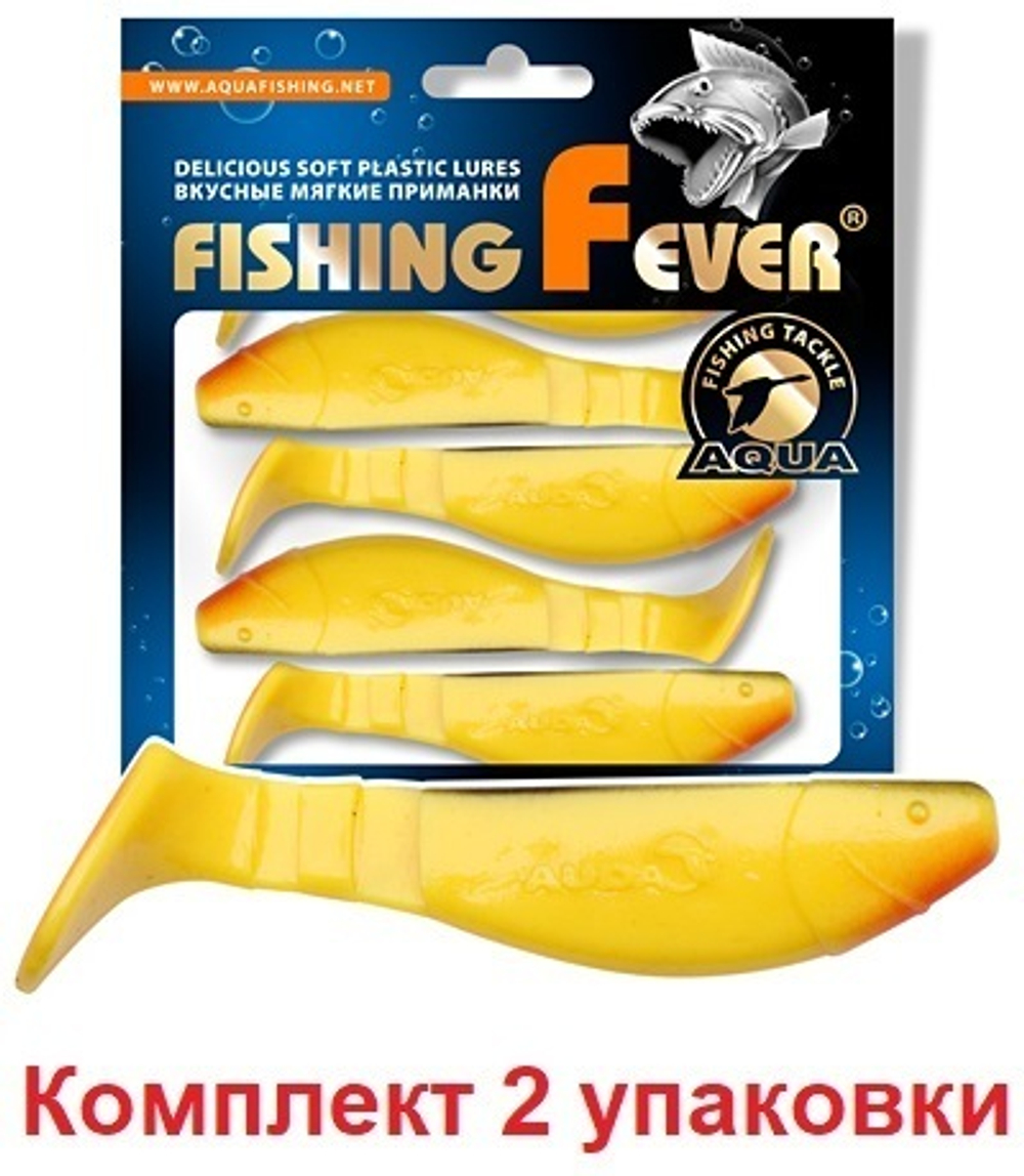 Мягкая приманка риппер FishingFever 7,5cm, 6,9g,2 уп по 5 шт