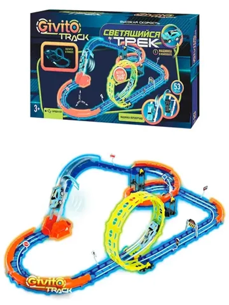 Светящийся автотрек с машинкой перевертышем неон петля (1 машинка) 53 детали