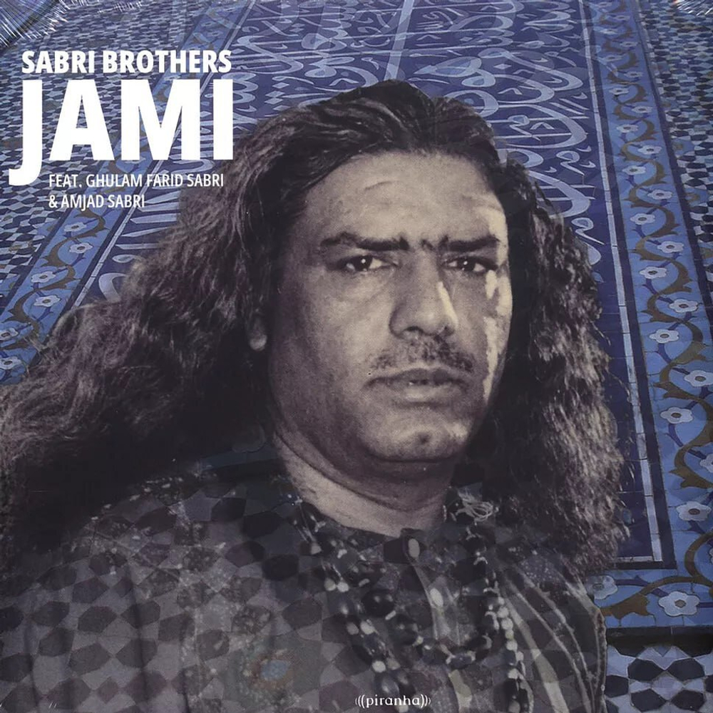 LP: Sabri Brothers — Jami