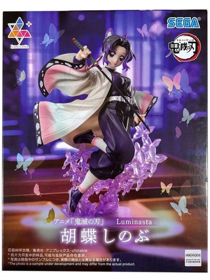 Фигурка Anime SEGA Клинок рассекающий демонов Шинобу Кочо 18см. 4582733453217