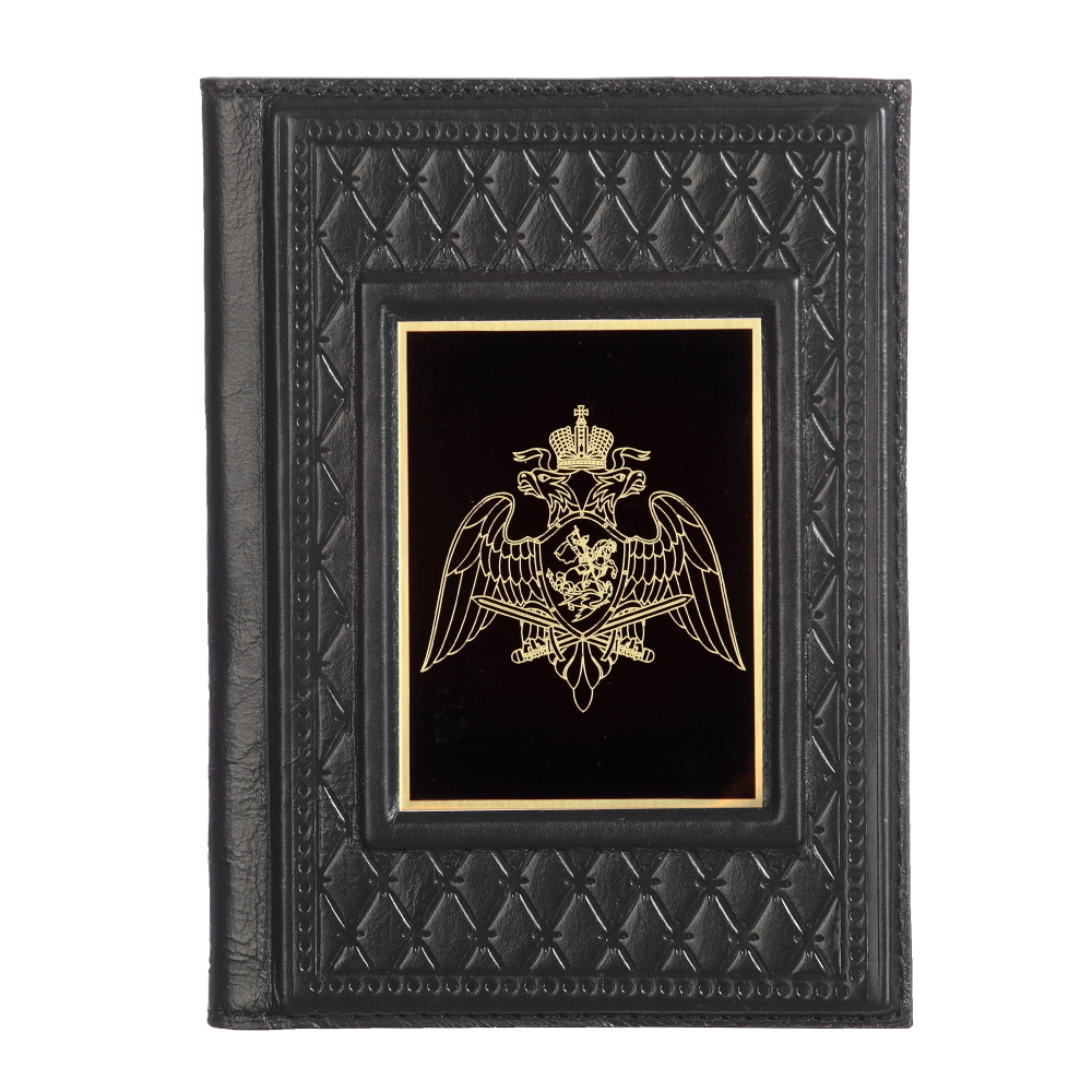 Обложка для паспорта «Росгвардия-2» с накладкой из стали