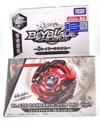 Волчок Blaze Ragnaruk B00 red ver. от Takara Tomy