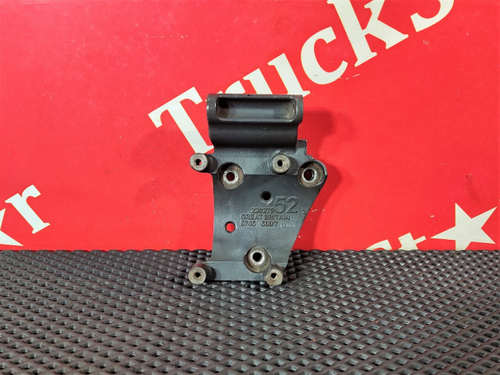 Кронштейн генератора