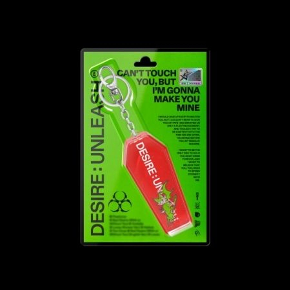 Альбом ENHYPEN - DESIRE : UNLEASH 6th Mini Album KEYRING Version