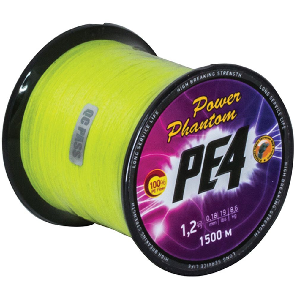 Шнур Power Phantom PE4, 1500м, флуоресцентный желтый D-2,5, 0,25мм, 13,6кг