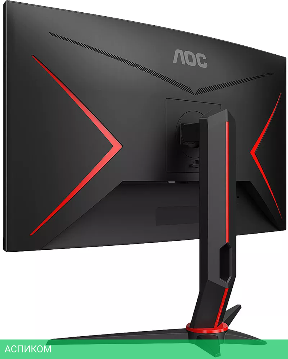 Монитор AOC CQ27G2U/BK