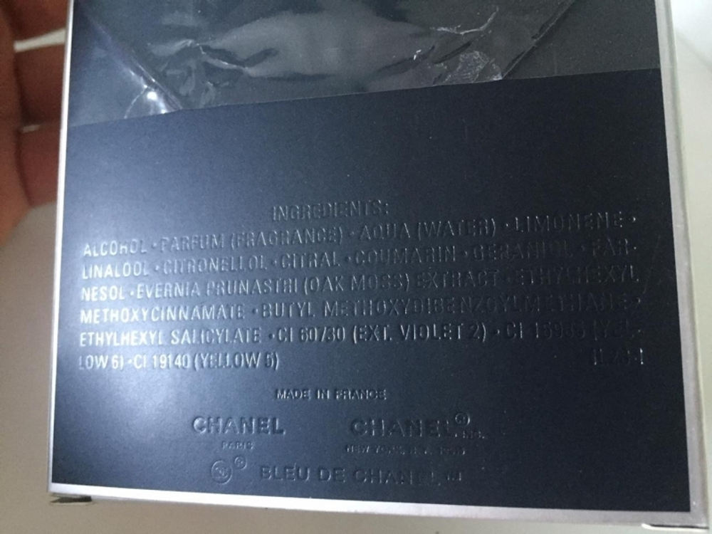 Chanel Bleu De Chanel edt (2010) 100 ml (Коробка парфюма без слюды, парфюм новый, распаковка для фото)