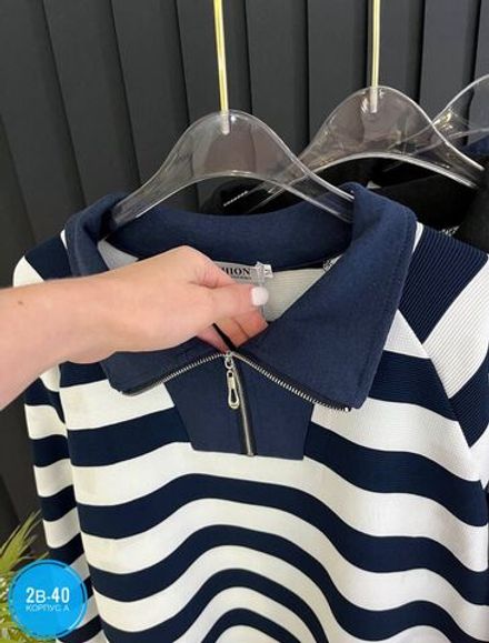 Кофта 6823081 Fabrika