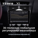 Teyes X1 9" для Mazda RX-8 SE 2003-2008