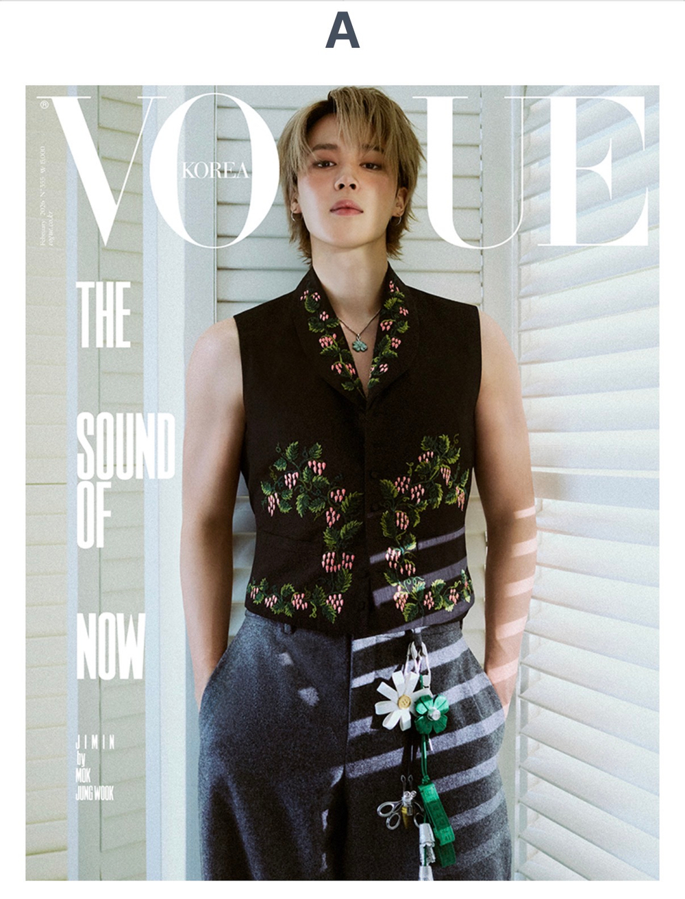 Журнал VOGUE 2026. 02 (BTS JIMIN)