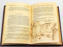 Булгаков М.А. "Собрание сочинений в 10-ти томах" Подарочное издание в кожаном переплете