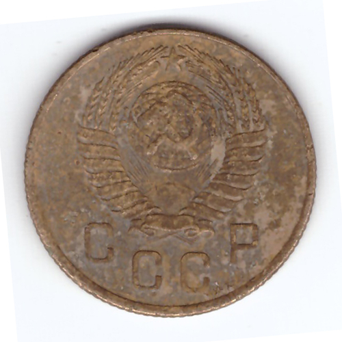 2 копейки 1957 VF