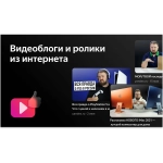 Телевизор BBK 55LED-8260/UTS2C 55" 4K Ultra HD QLED Smart Frameless черный