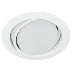 KL35 А WH /1 Светильник ЭРА под лампу Gx53 поворотный, 220V, 13W, белый | Встраиваемые светильники Для ламп GX53