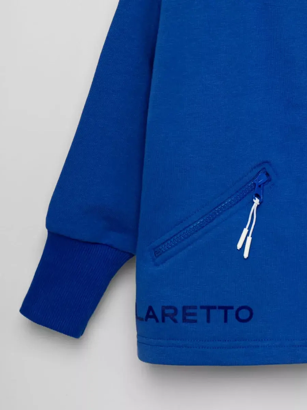 Толстовка для мальчика на молнии в школу