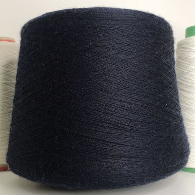 HARMONY TOLLEGNO 100% меринос. 1500м/100гр col.10215. Marino/reno