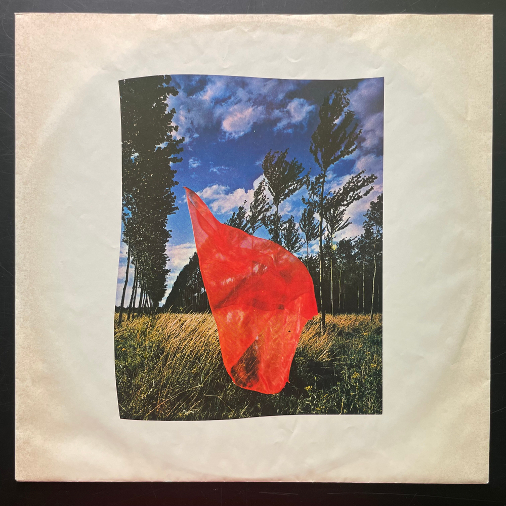 Pink Floyd ‎– Wish You Were Here (Германия 1976г.)