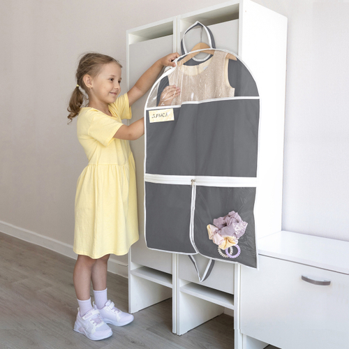 Детский чехол с карманами 80х50. Без принта