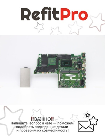 Материнская плата для ноутбука Lenovo ThinkBook 14 I5 10210U UMA 8G WW NOK (5B20S43390), оригинал