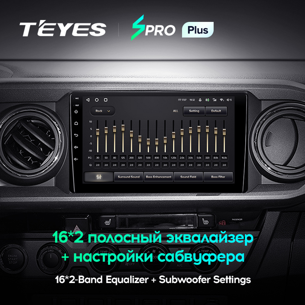 Teyes SPRO Plus 9" для Toyota Tacoma N300 2015-2021