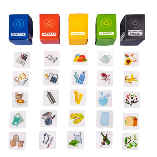 Игра развивающая Умный сортер "Сортируем мусор"