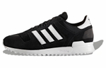 Кроссовки Adidas Zx 700