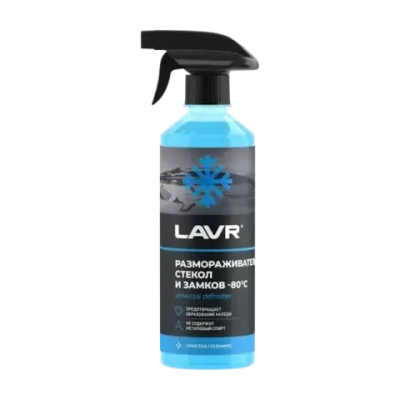 Размораживатель стекол и замков LAVR (-80°С), 505 мл