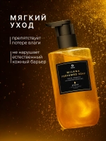 GraSS Milana Мыло жидкое парфюмированное Просекко 300 мл