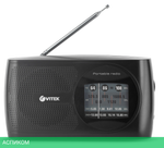 Радиоприемник Vitek VT-3587