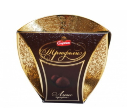 Конфеты "Трюфели люкс" 255г. Спартак