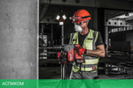 Перфоратор Milwaukee M18 ONE FHPX-0X FUEL (4933478495)