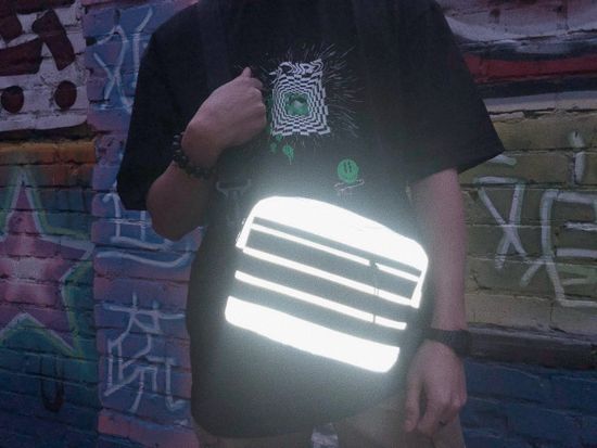 Сумка ТАЙНА нагрудная рефлектив серый