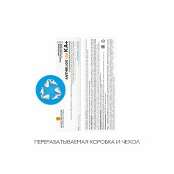 La Roche-Posay Anthelios 100 KA+ Cream Солнцезащитный крем для лица SPF50+, 50 мл