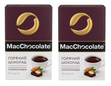 MacChocolate Горячий шоколад с ароматом миндаля 10 саше