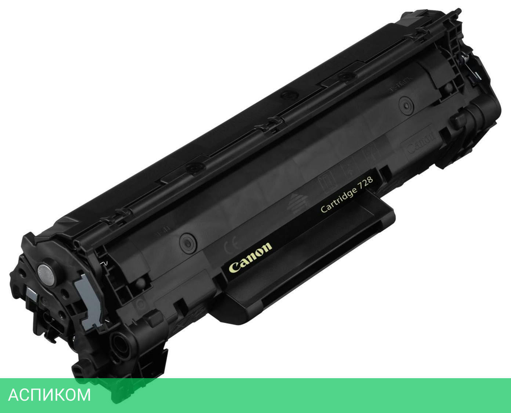 Картридж Canon Cartridge 728 (3500B002AA)